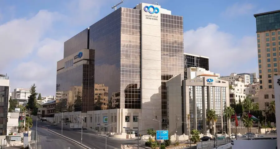 Arab Bank Group reports record net profit of USD 1.13bln for 2025, 40% cash dividends