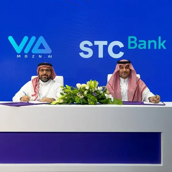 STC Bank partners with Mozn to strengthen financial crime prevention with FOCAL Platform