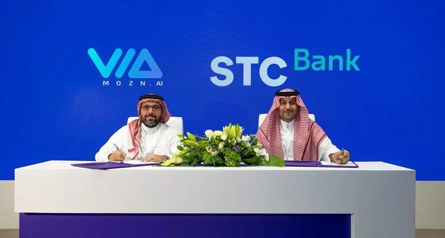 STC Bank partners with Mozn to strengthen financial crime prevention with FOCAL Platform