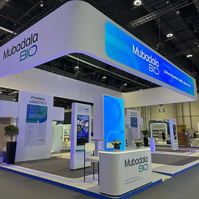 Mubadala launches its latest national champion – “Mubadala Bio” to transform life sciences in the UAE and beyond