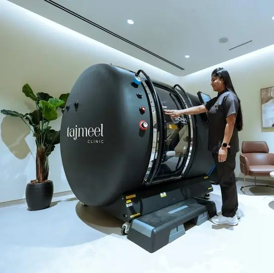 Burjeel Holdings reports resilient Q1’26 results amid evolving market conditions