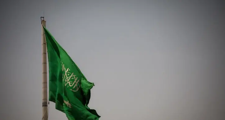 أمن الدولة السعودي: مطلوب أمني يفجر نفسه في جدة