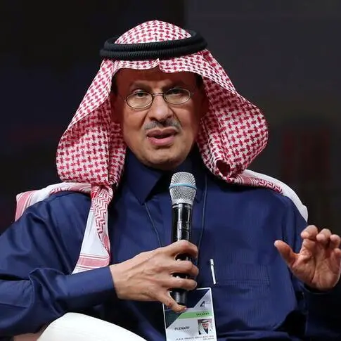 موجز زاوية: السعودية تقول إن النفط قد يرتفع بسبب ضعف التنقيب
