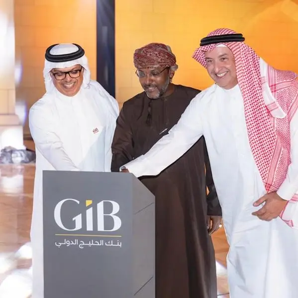 Gulf International Bank B.S.C. launches its wholesale banking branch in the Sultanate of Oman