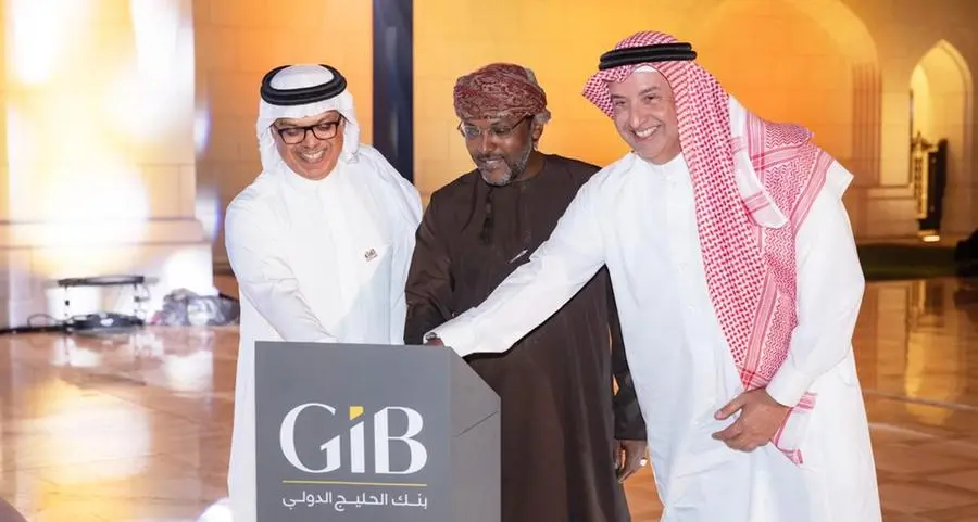 Gulf International Bank B.S.C. launches its wholesale banking branch in the Sultanate of Oman