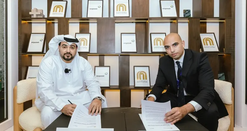 Majid Al Futtaim awards more than 20MW distributed solar power project contract to engazaat