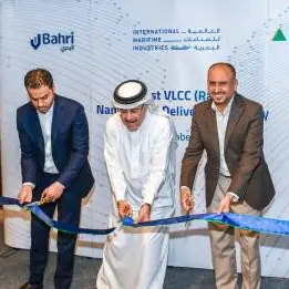 Bahri receives its first 'gas ready' VLCC 'Rayah' built by IMI and HHI