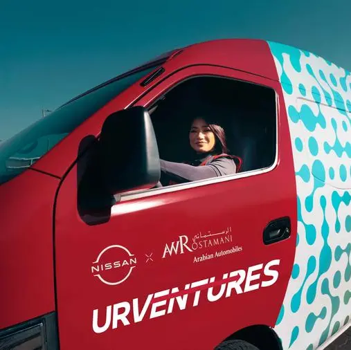 Mobility as Capital: Nissan and Arabian Automobiles disrupt startup financing with ‘Urventures’