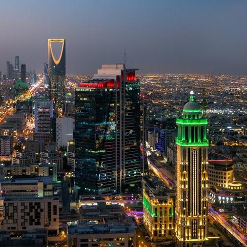 Sumou Real Estate secures $13.33mln loan from Riyadh Bank