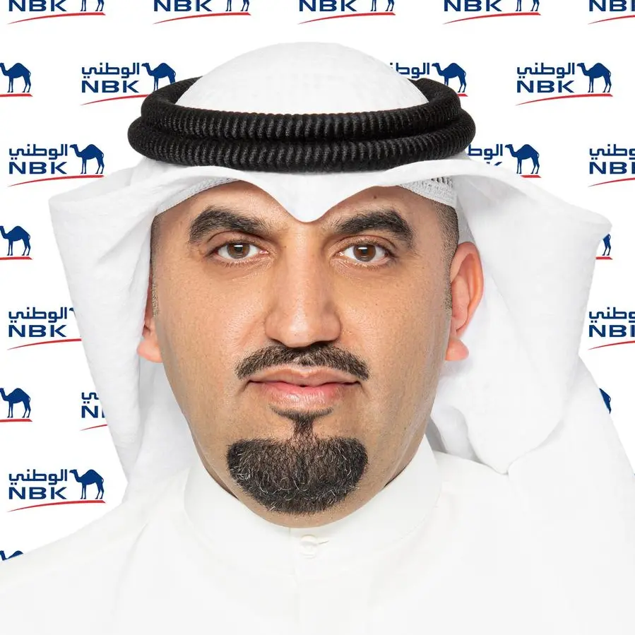 NBK becomes fiirst bank in the GCC and Middle East to launch tap-to-add with PIN