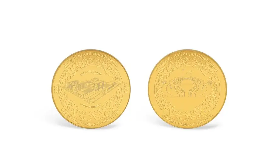 CBUAE Issues Gold and Silver Commemorative Coins celebrating the Golden Jubilee of the UAEU