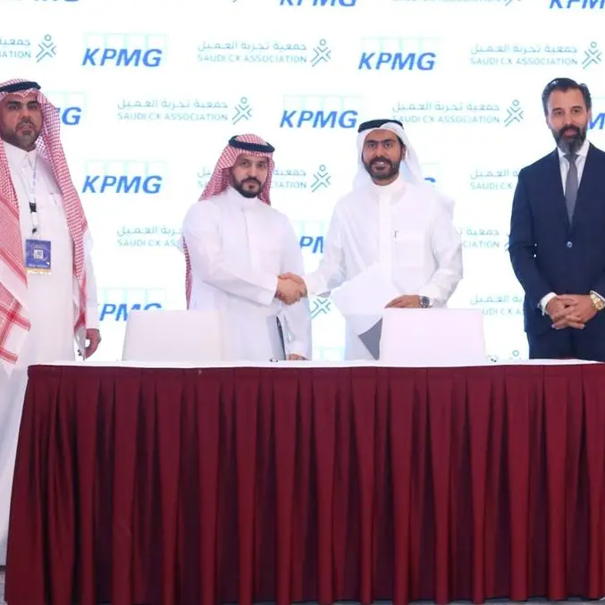 Landmark MoUs signed at the E3 CX Conference 2023 to transform KSA’s experience economy