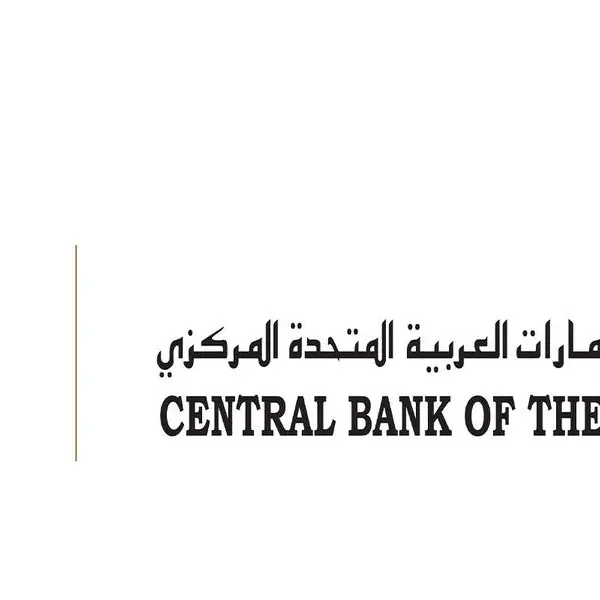 CBUAE achieves a new milestone in financial innovation through Aperta