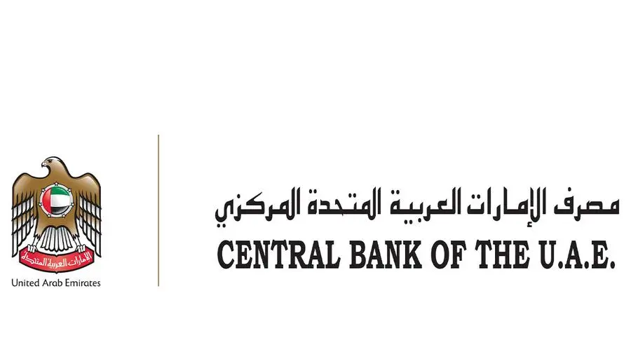 CBUAE achieves a new milestone in financial innovation through Aperta