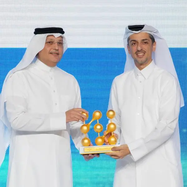 MATAR awarded Best AI Solution at the Qatar Digital Business Awards 2024