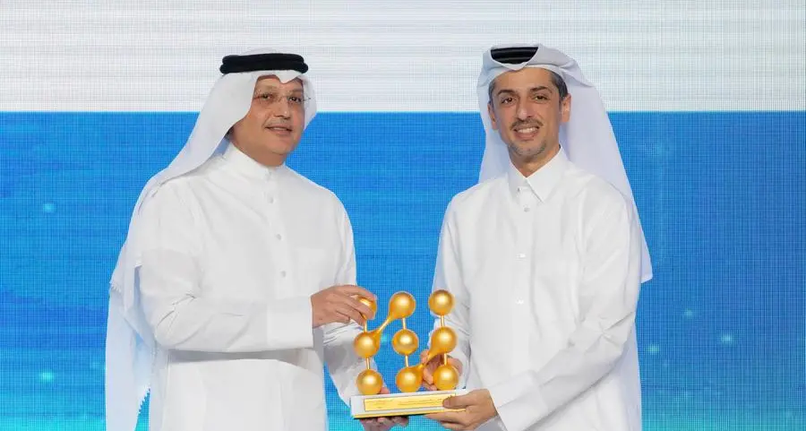 MATAR awarded Best AI Solution at the Qatar Digital Business Awards 2024