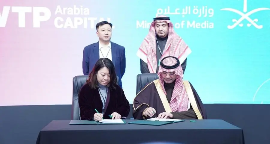 Saudi Ministry of Media and eWTP Arabia Capital forge partnership to propel innovation and investment in Saudi Media