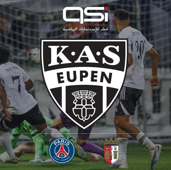 Qatar Sports Investments to acquire Belgian football club KAS Eupen