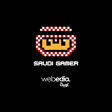 KSA gaming industry attracts global players