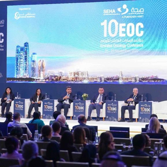 Tawam Hospital to host 10th Emirates Oncology Conference in Abu Dhabi