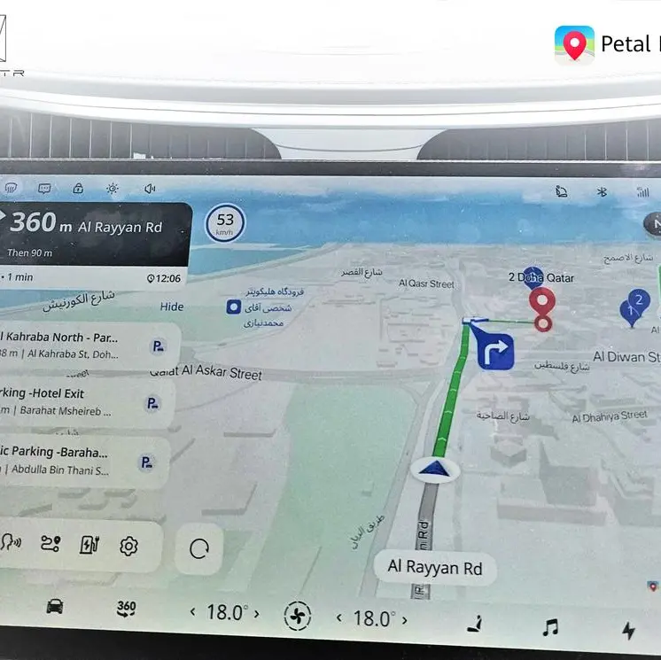 AVATR brings smarter driving to the Middle East with Petal Maps and enhanced Arabic support