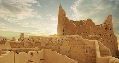 Saudi's Culture Ministry, DGDA join hands to develop educational assets in Diriyah Gate