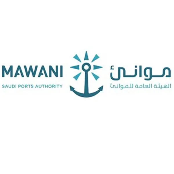 Mawani: Adding the shipping service “MILAHA INTA GULF EXPRESS” by Milaha to King Abdulaziz Port in Dammam
