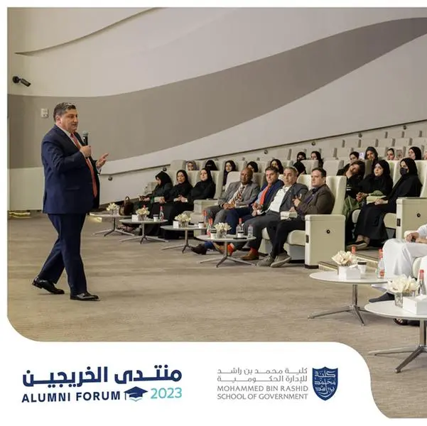 Mohammed Bin Rashid School of Government launches alumni association