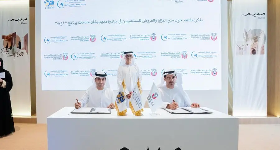 DCD and Fazaa sign MoU to support the journey of Emirati youth towards marriage