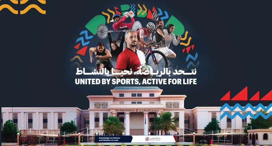 Abu Dhabi University joins Open Masters Games Abu Dhabi 2026 as an official supporting partner