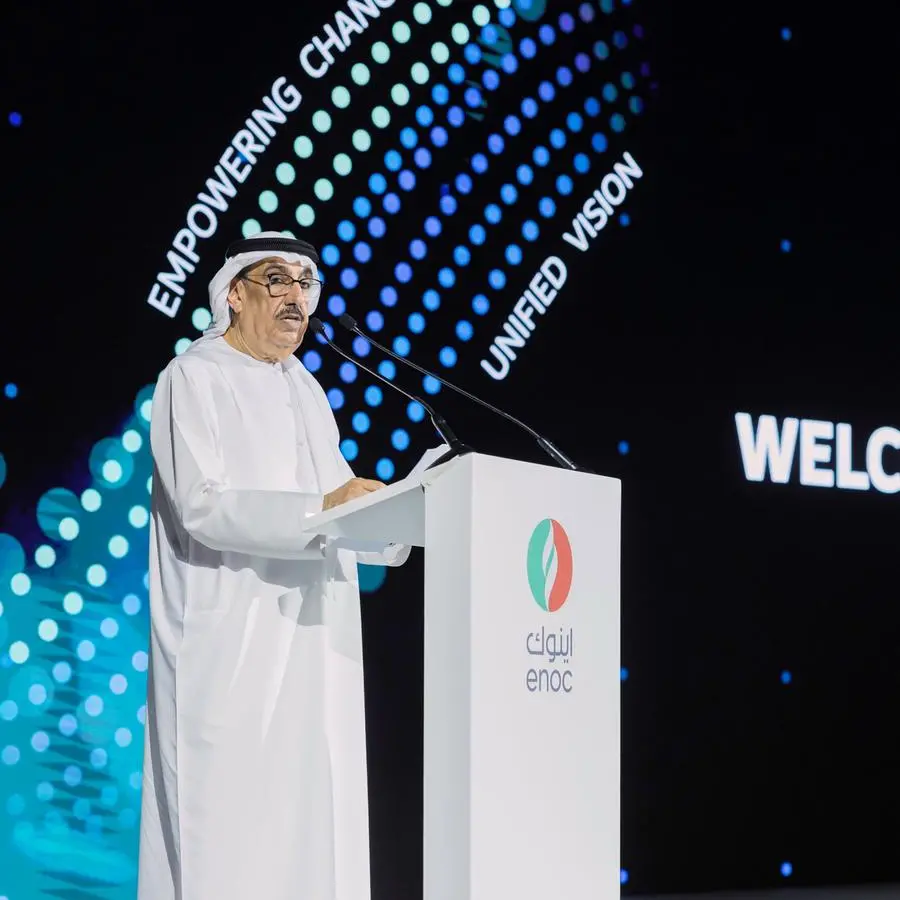 ENOC Group’s strong 2024 performance across key business segments reinforces growth momentum