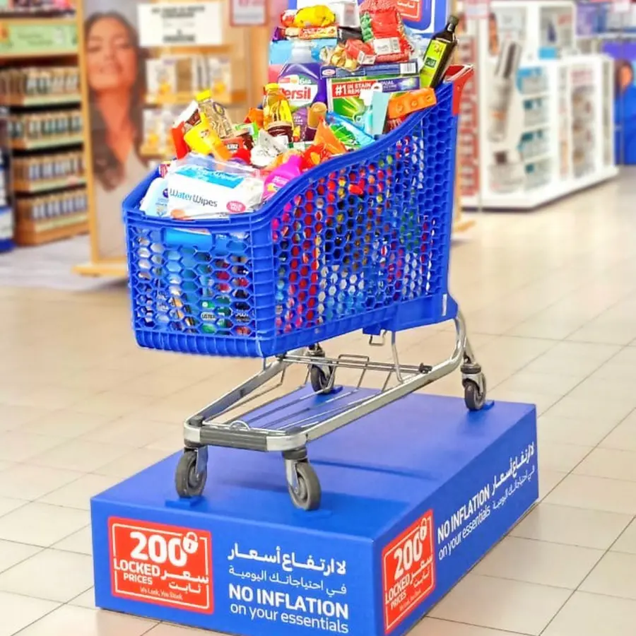 Carrefour locks prices of over 200 products until 2023