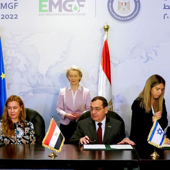 Egypt, Israel and EU sign gas export deal