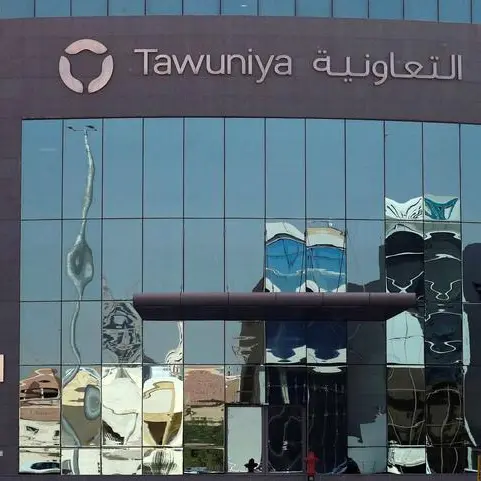 Saudi: Tawuniya registers over $100.53mln profits in H1-23