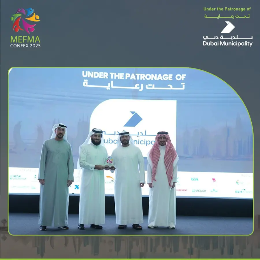 MEFMA unveils new brand identity celebrating 15 years and signs key MoUs with UAE Society of Engineers and Saudi Ministry of Human Resources and Social Development at MEFMA CONFEX 2025