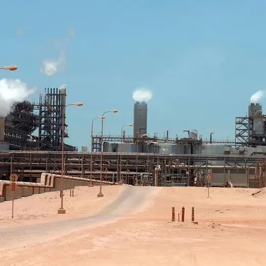 Saudi miner Ma'aden reschedules phosphate subsidiary's debt