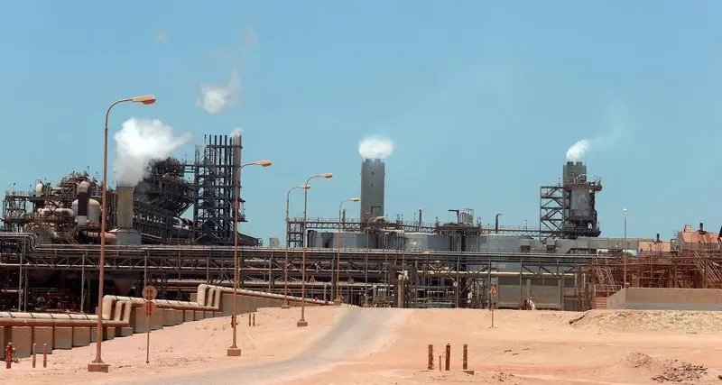 Saudi miner Ma'aden reschedules phosphate subsidiary's debt