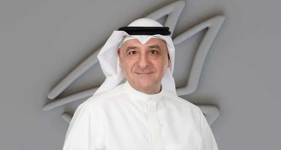 Gulf Bank holds its first quarter 2025 earnings webcast