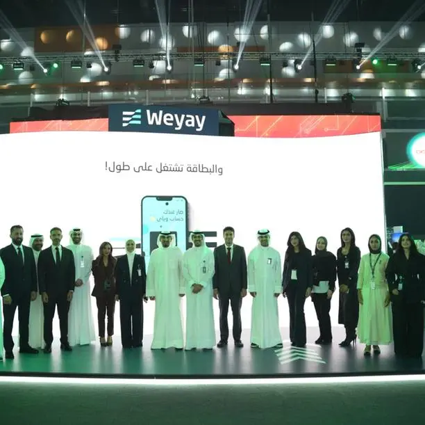 NBK and Weyay announce official sponsorship of “NEXUS 2025