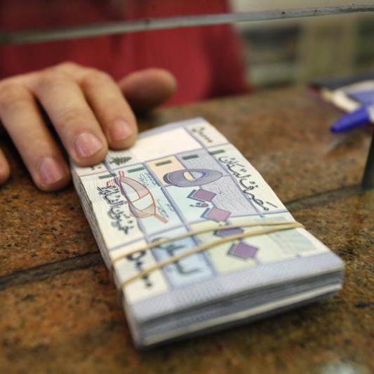 تحليل سريع - لبنان يتجه نحو توحيد سعر صرف الدولار