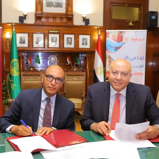 Banque Misr and Tanmeyah sign EGP 500mln credit facility agreement to boost small and micro business development