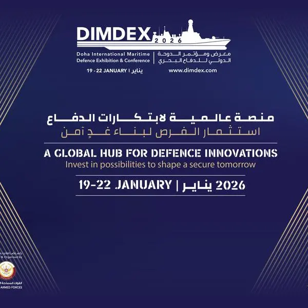 DIMDEX 2026: Premier maritime defence event returns to doha from 19 to 22 January 2026
