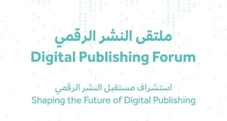 Dubai Culture explores digital publishing trends and its positive impacts