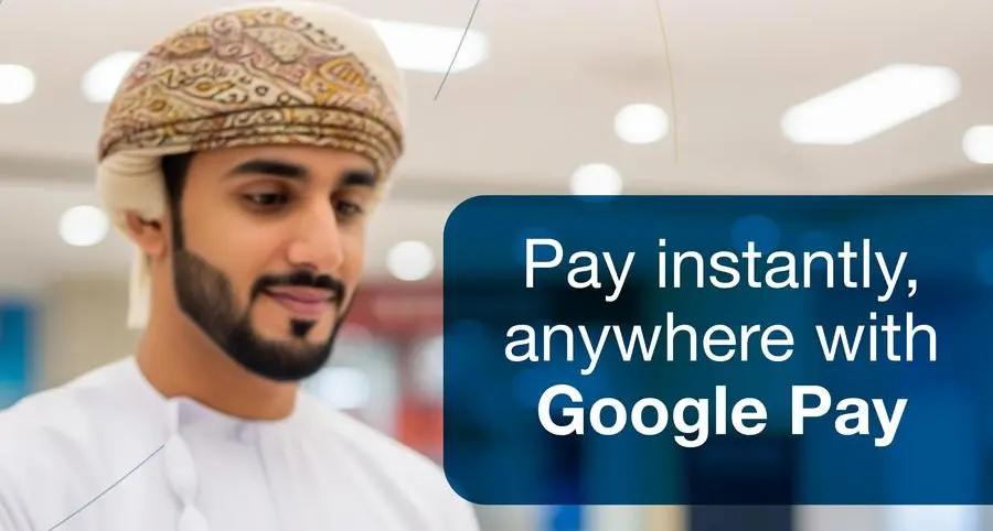 Ahlibank enhances digital banking experience: Enables streamlined digital payments with Google Pay