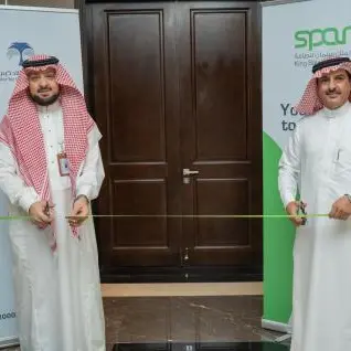 The Saudi Center for Commercial Arbitration opens first branch in the Eastern Province at King Salman Energy Park
