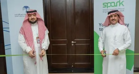 The Saudi Center for Commercial Arbitration opens first branch in the Eastern Province at King Salman Energy Park