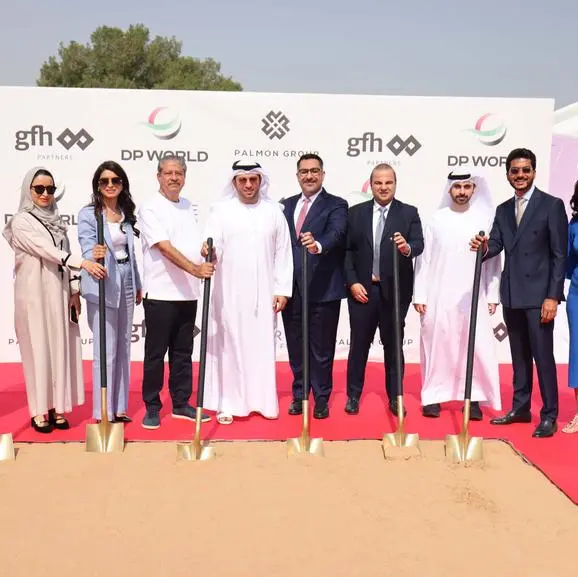 GFH partners Manrre REIT (CEIC) PLC and Palmon Group launch high-bay logistics facility in Jafza