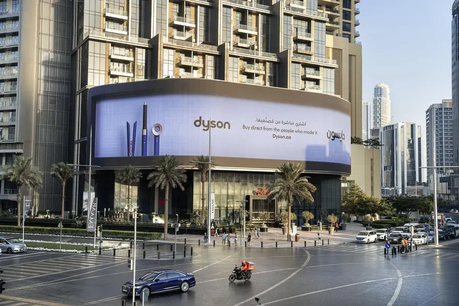 Dyson brings haircare products to life in first ever 3D billboard