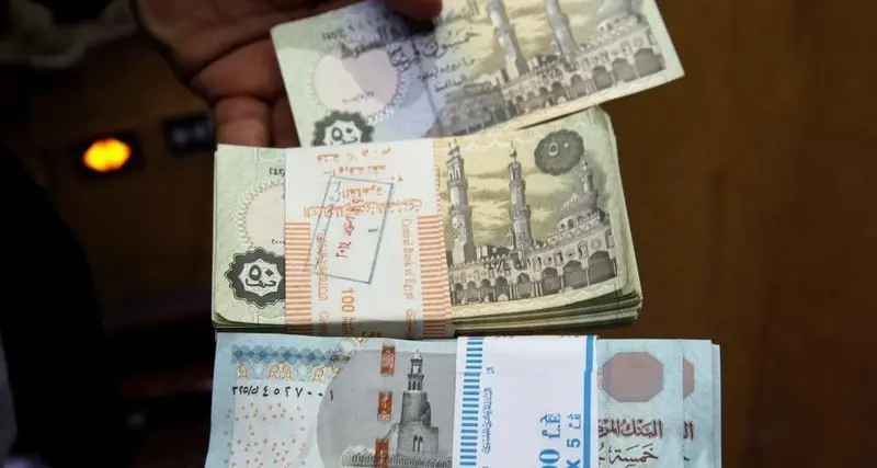 Egyptian banks suspend debit card use in foreign currency