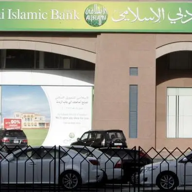 Dubai Islamic Bank to raise $1bln with sustainable sukuk